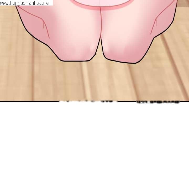 韩国漫画爱的调味课/新娘料理课程韩漫_爱的调味课/新娘料理课程-第10话在线免费阅读-韩国漫画-第25张图片