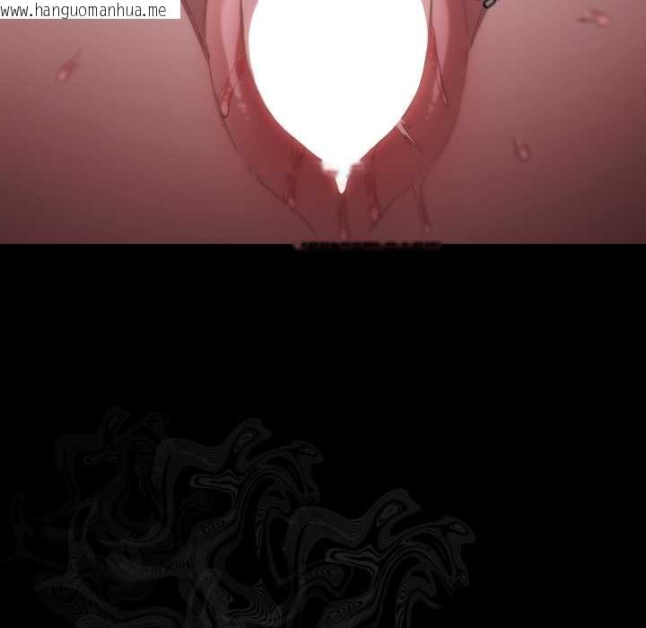 韩国漫画神圣陷阱韩漫_神圣陷阱-第29话在线免费阅读-韩国漫画-第32张图片