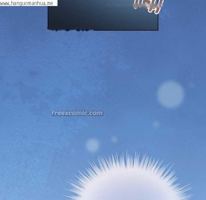 韩国漫画配角的生存任务韩漫_配角的生存任务-第49话在线免费阅读-韩国漫画-第14张图片