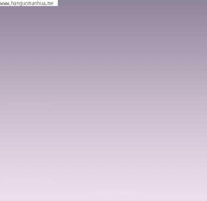 韩国漫画家人之间这样不好吧？韩漫_家人之间这样不好吧？-第81话在线免费阅读-韩国漫画-第76张图片