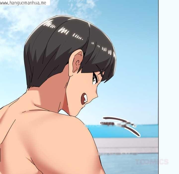 韩国漫画家人之间这样不好吧？韩漫_家人之间这样不好吧？-第81话在线免费阅读-韩国漫画-第39张图片