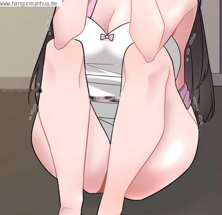 韩国漫画爱的调味课/新娘料理课程韩漫_爱的调味课/新娘料理课程-第10话在线免费阅读-韩国漫画-第223张图片