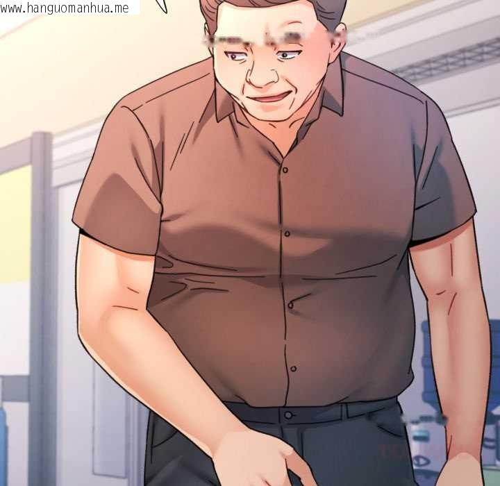 韩国漫画可以爱你吗韩漫_可以爱你吗-第88话在线免费阅读-韩国漫画-第81张图片