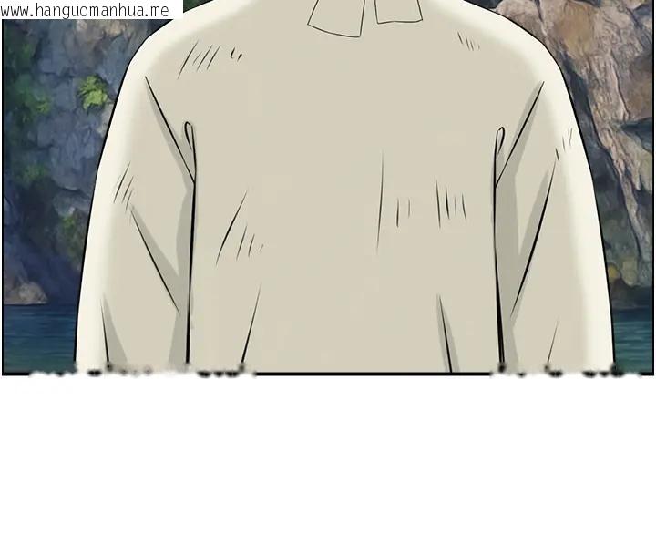 韩国漫画情欲宝鉴韩漫_情欲宝鉴-第17话-樵夫与仙女的交易在线免费阅读-韩国漫画-第35张图片