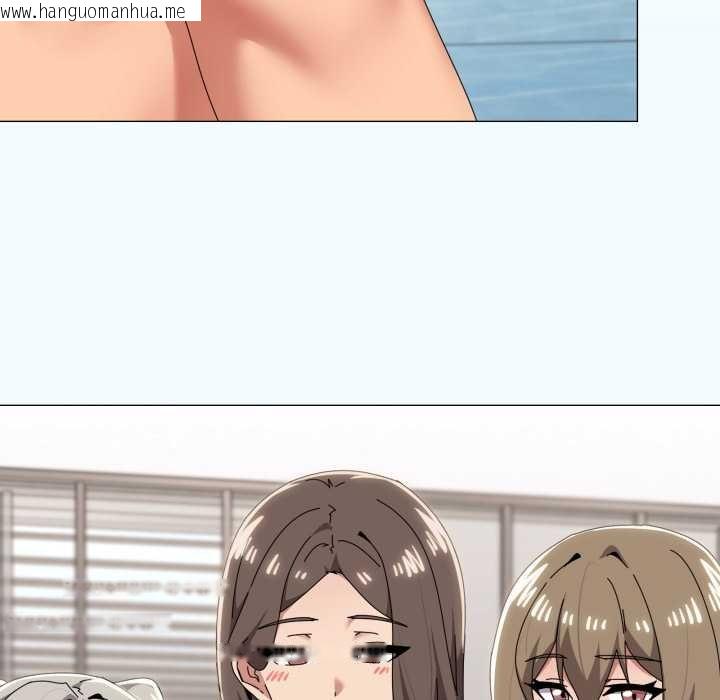 韩国漫画家人之间这样不好吧？韩漫_家人之间这样不好吧？-第81话在线免费阅读-韩国漫画-第40张图片