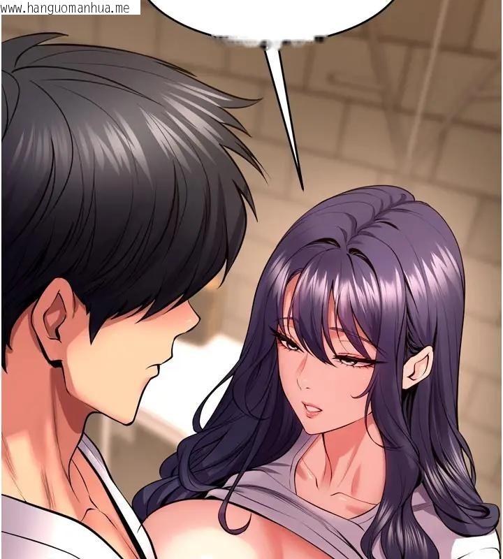 韩国漫画狱火重生韩漫_狱火重生-第52话-美味可口的生日礼物在线免费阅读-韩国漫画-第57张图片