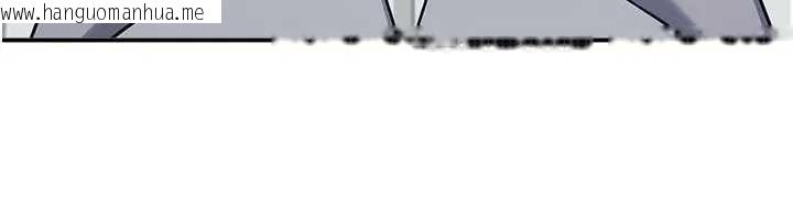 韩国漫画羞耻课堂韩漫_羞耻课堂-第22话-我的身体会变怎样?在线免费阅读-韩国漫画-第129张图片