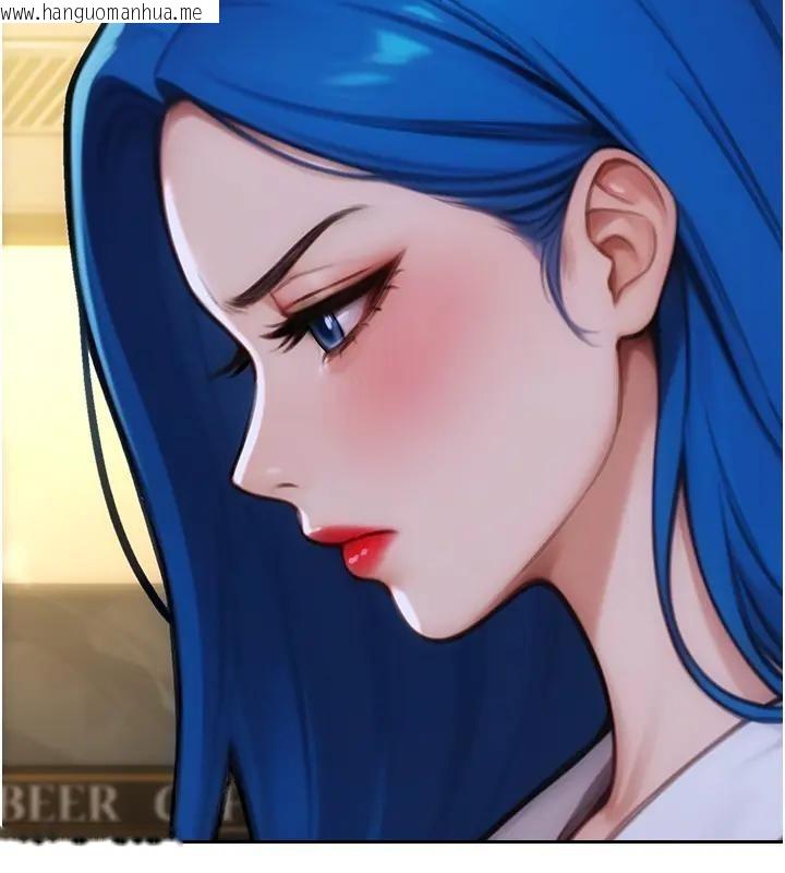 韩国漫画单身即纵欲韩漫_单身即纵欲-第36话-抚慰你受伤的心灵在线免费阅读-韩国漫画-第76张图片