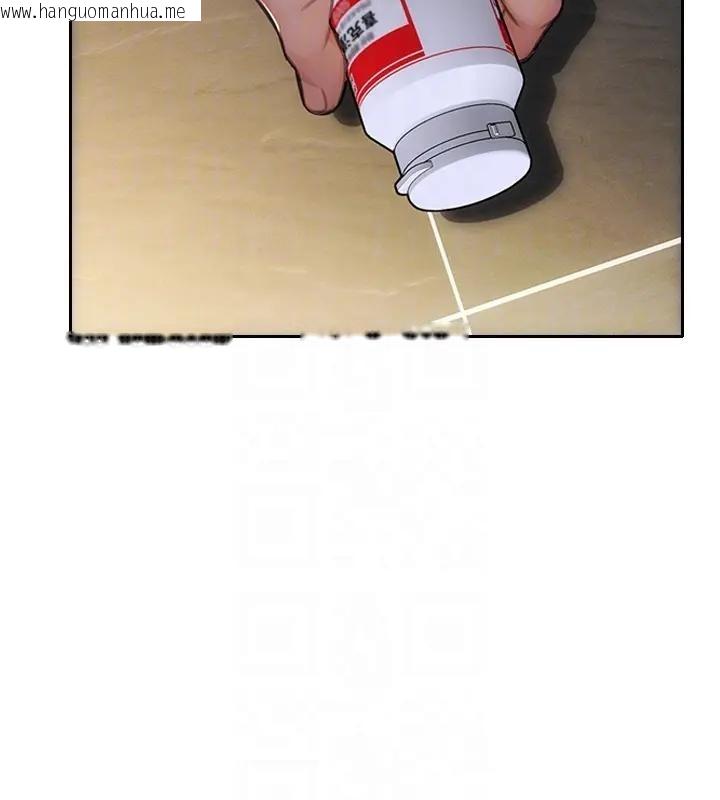 韩国漫画单身即纵欲韩漫_单身即纵欲-第36话-抚慰你受伤的心灵在线免费阅读-韩国漫画-第128张图片