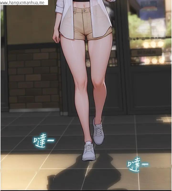 韩国漫画单身即纵欲韩漫_单身即纵欲-第36话-抚慰你受伤的心灵在线免费阅读-韩国漫画-第10张图片