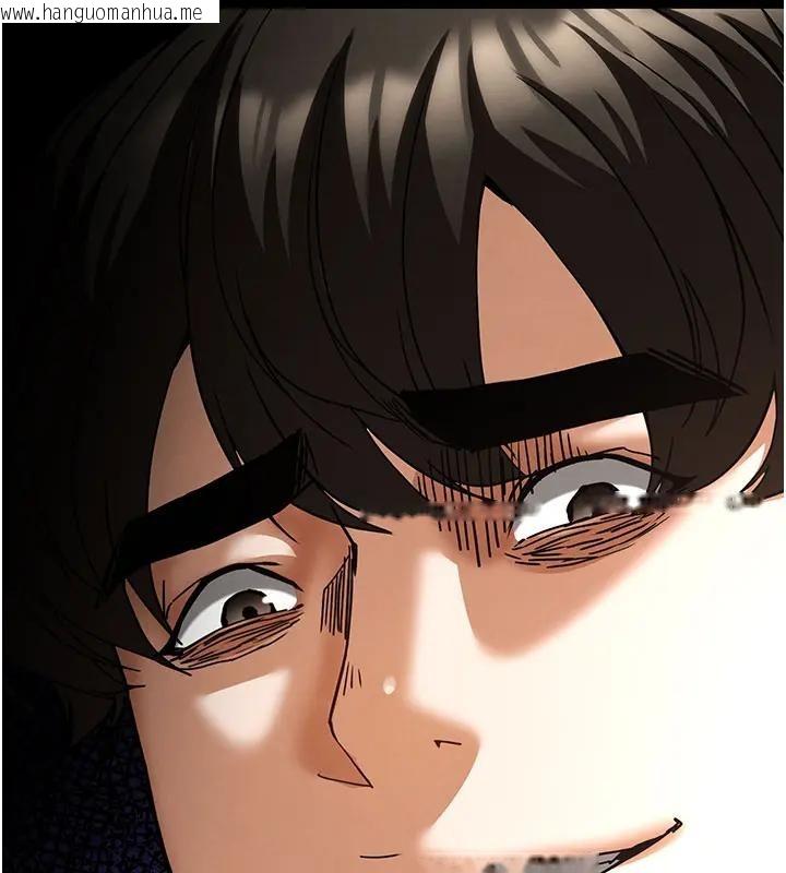 韩国漫画末日雕堡韩漫_末日雕堡-第63话-对世熙霸王硬上弓在线免费阅读-韩国漫画-第162张图片