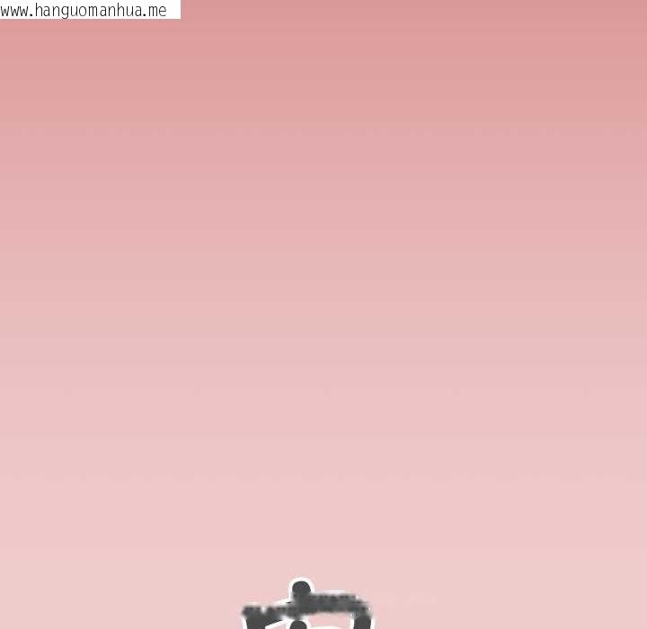 韩国漫画缺德邻居难相处韩漫_缺德邻居难相处-第68话在线免费阅读-韩国漫画-第167张图片