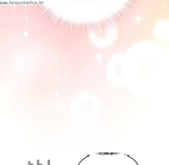 韩国漫画爱的调味课/新娘料理课程韩漫_爱的调味课/新娘料理课程-第10话在线免费阅读-韩国漫画-第21张图片