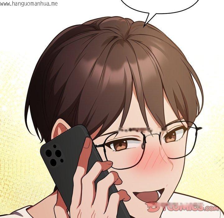 韩国漫画欲演越烈/捕捉美少女韩漫_欲演越烈/捕捉美少女-第25话在线免费阅读-韩国漫画-第45张图片