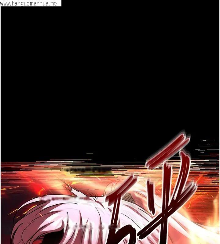 韩国漫画末日雕堡韩漫_末日雕堡-第63话-对世熙霸王硬上弓在线免费阅读-韩国漫画-第36张图片