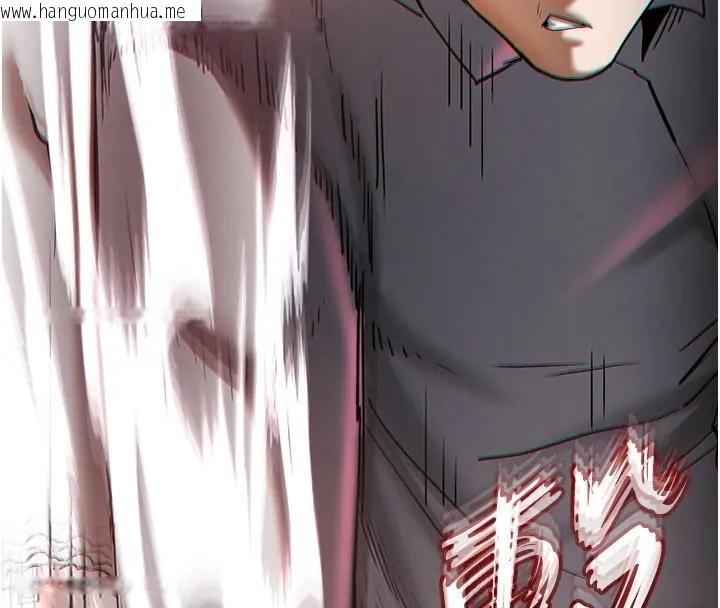 韩国漫画末日雕堡韩漫_末日雕堡-第63话-对世熙霸王硬上弓在线免费阅读-韩国漫画-第222张图片