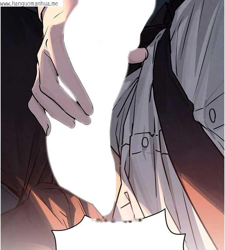 韩国漫画欲海交锋韩漫_欲海交锋-第77话-在车上是第一次…在线免费阅读-韩国漫画-第16张图片