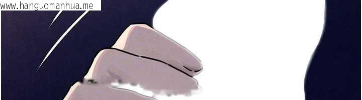 韩国漫画欲海交锋韩漫_欲海交锋-第77话-在车上是第一次…在线免费阅读-韩国漫画-第32张图片