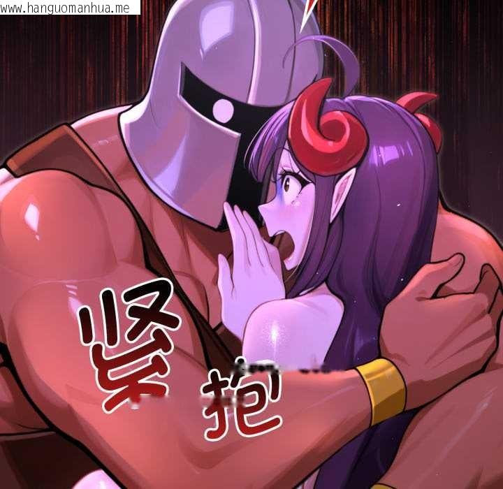 韩国漫画迷雾深处的诱惑/XX地下城韩漫_迷雾深处的诱惑/XX地下城-第7话在线免费阅读-韩国漫画-第105张图片