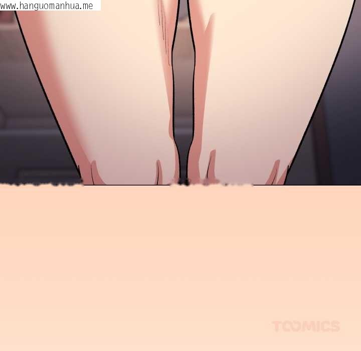 韩国漫画缺德邻居难相处韩漫_缺德邻居难相处-第68话在线免费阅读-韩国漫画-第156张图片