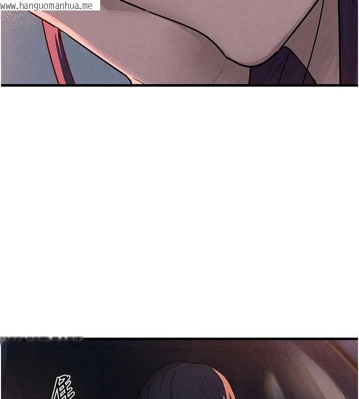 韩国漫画欲海交锋韩漫_欲海交锋-第77话-在车上是第一次…在线免费阅读-韩国漫画-第7张图片