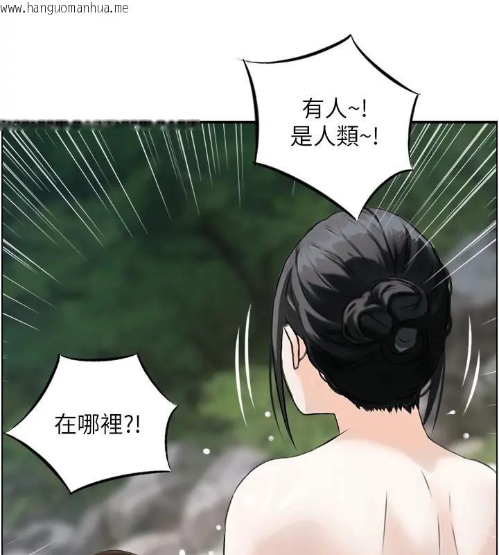 韩国漫画情欲宝鉴韩漫_情欲宝鉴-第17话-樵夫与仙女的交易在线免费阅读-韩国漫画-第19张图片
