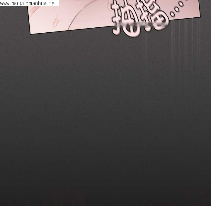 韩国漫画神圣陷阱韩漫_神圣陷阱-第29话在线免费阅读-韩国漫画-第78张图片