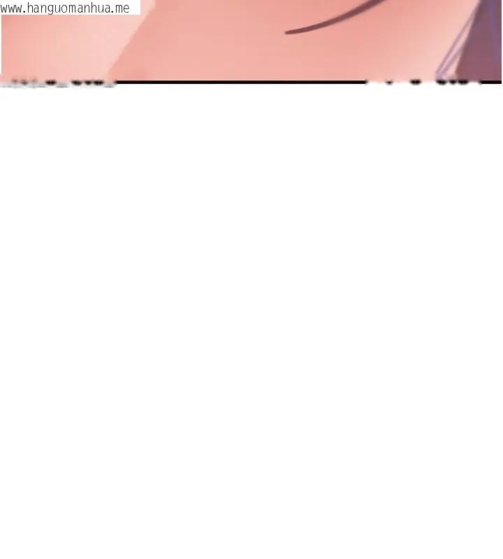 韩国漫画黑道千金韩漫_黑道千金-第67话-叫上姐姐一起3P在线免费阅读-韩国漫画-第5张图片