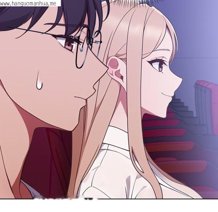 韩国漫画欲演越烈/捕捉美少女韩漫_欲演越烈/捕捉美少女-第25话在线免费阅读-韩国漫画-第71张图片