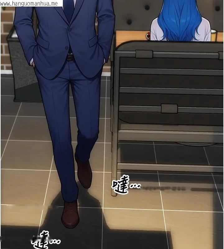 韩国漫画单身即纵欲韩漫_单身即纵欲-第36话-抚慰你受伤的心灵在线免费阅读-韩国漫画-第110张图片