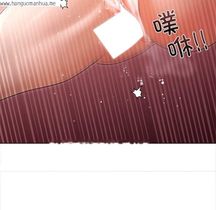 韩国漫画契约的代价/要命的契约韩漫_契约的代价/要命的契约-第12话在线免费阅读-韩国漫画-第50张图片