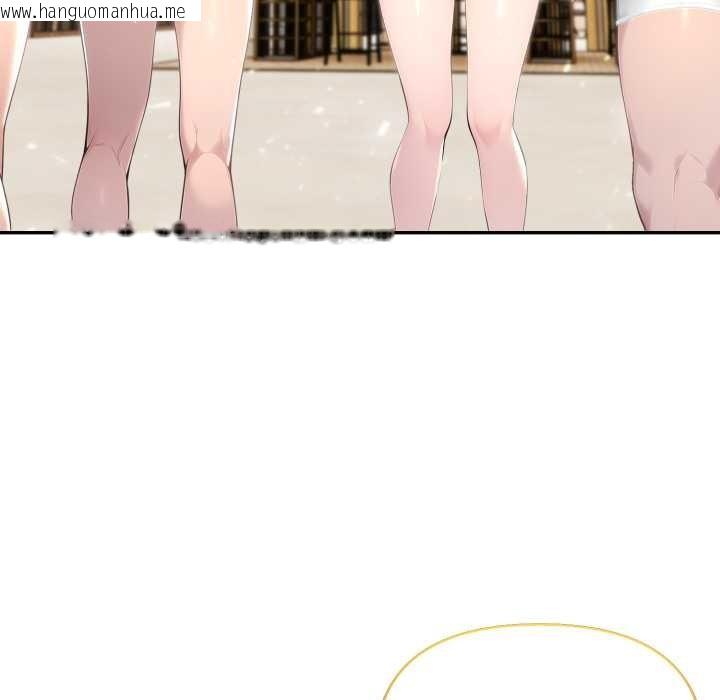 韩国漫画夫妇游戏韩漫_夫妇游戏-第62话在线免费阅读-韩国漫画-第143张图片