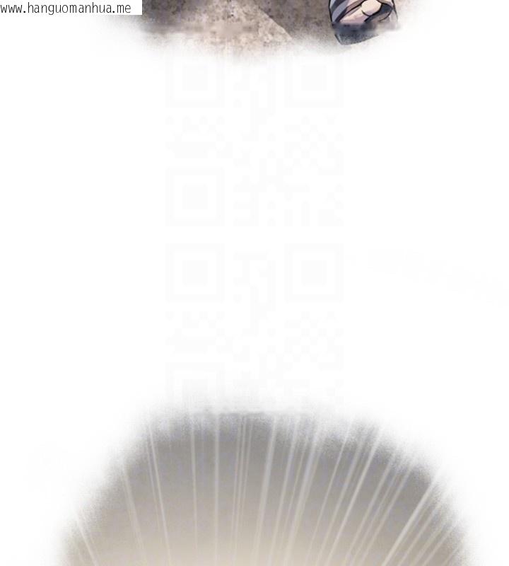 韩国漫画与生巨来韩漫_与生巨来-第9话-有哪个男人能抗拒我?在线免费阅读-韩国漫画-第30张图片