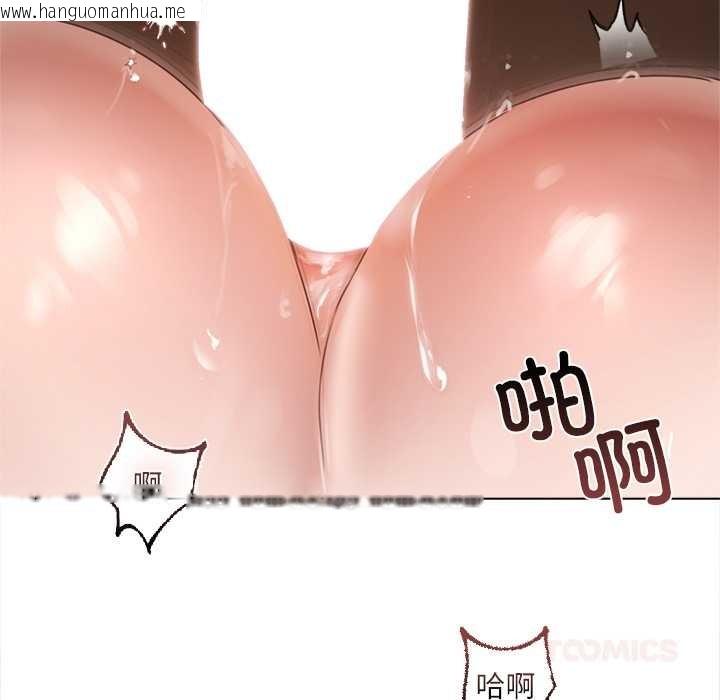 韩国漫画契约的代价/要命的契约韩漫_契约的代价/要命的契约-第12话在线免费阅读-韩国漫画-第75张图片