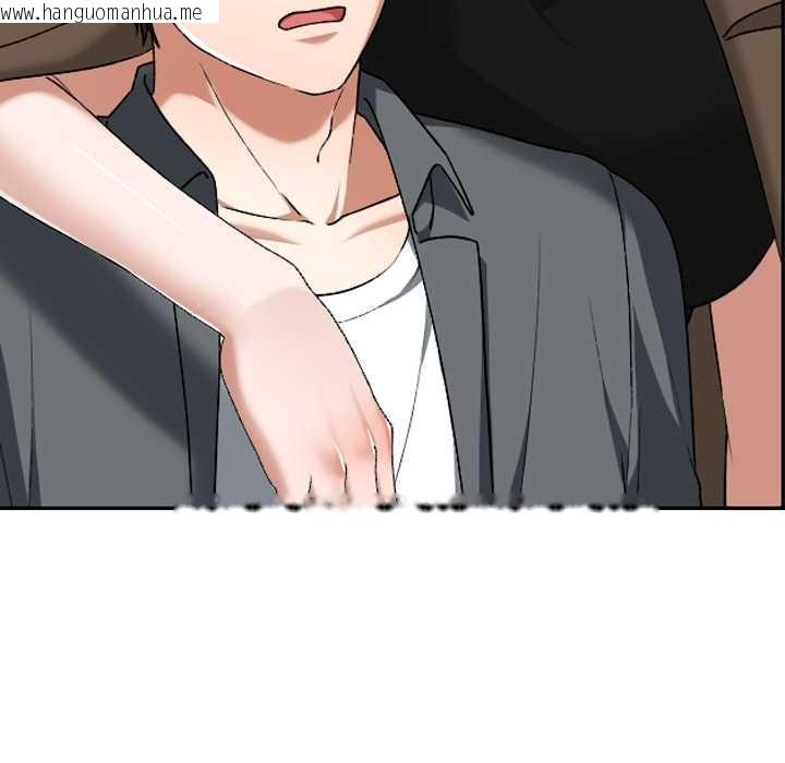 韩国漫画校花的双面生活韩漫_校花的双面生活-第23话在线免费阅读-韩国漫画-第15张图片