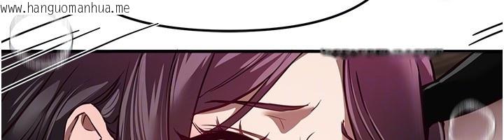 韩国漫画Beautiful-Days韩漫_Beautiful-Days-第67话-在丈夫面前被上的人妻在线免费阅读-韩国漫画-第32张图片