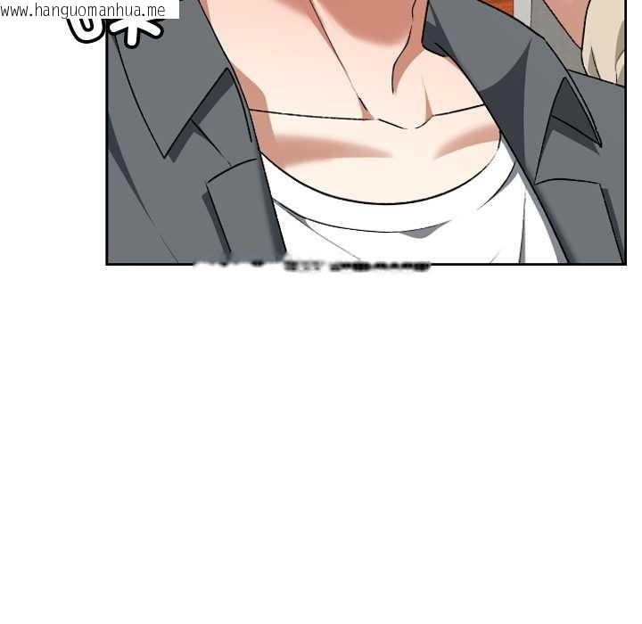 韩国漫画校花的双面生活韩漫_校花的双面生活-第23话在线免费阅读-韩国漫画-第77张图片