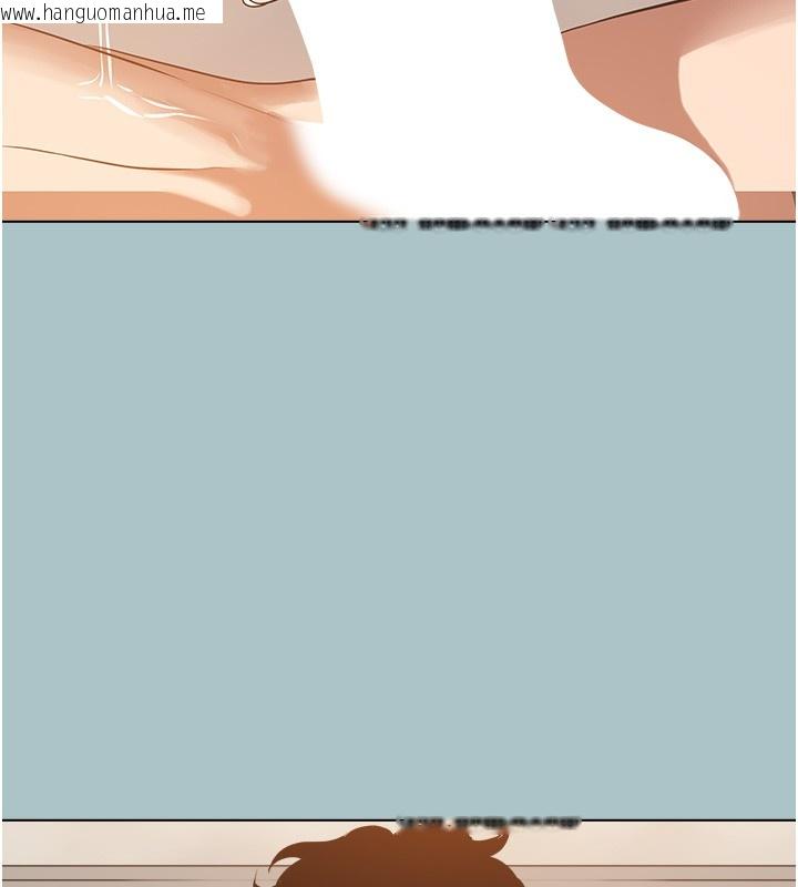 韩国漫画不要恋爱要打砲韩漫_不要恋爱要打砲-第28话-如同真枪实弹在线免费阅读-韩国漫画-第81张图片