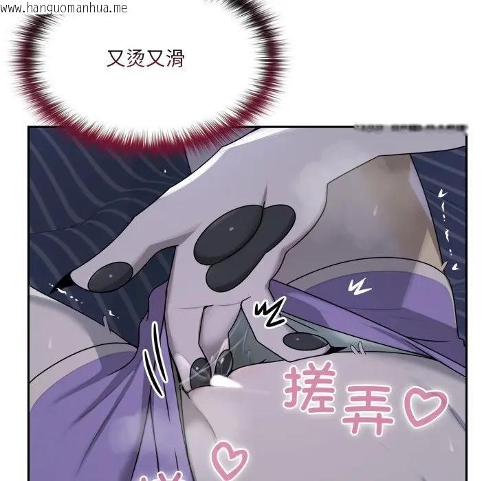 韩国漫画野兽的王国/野兽的乐章韩漫_野兽的王国/野兽的乐章-第8话在线免费阅读-韩国漫画-第85张图片