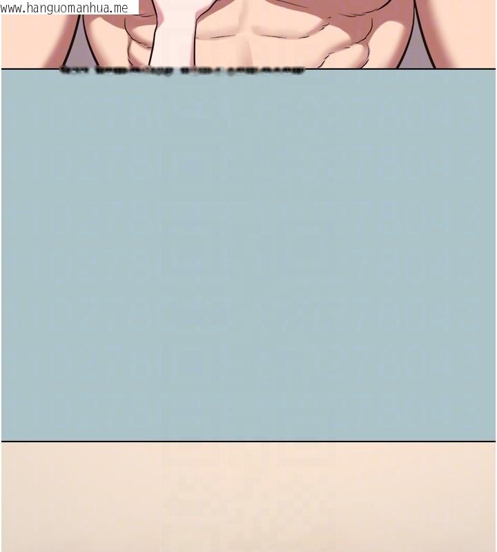 韩国漫画不要恋爱要打砲韩漫_不要恋爱要打砲-第28话-如同真枪实弹在线免费阅读-韩国漫画-第113张图片