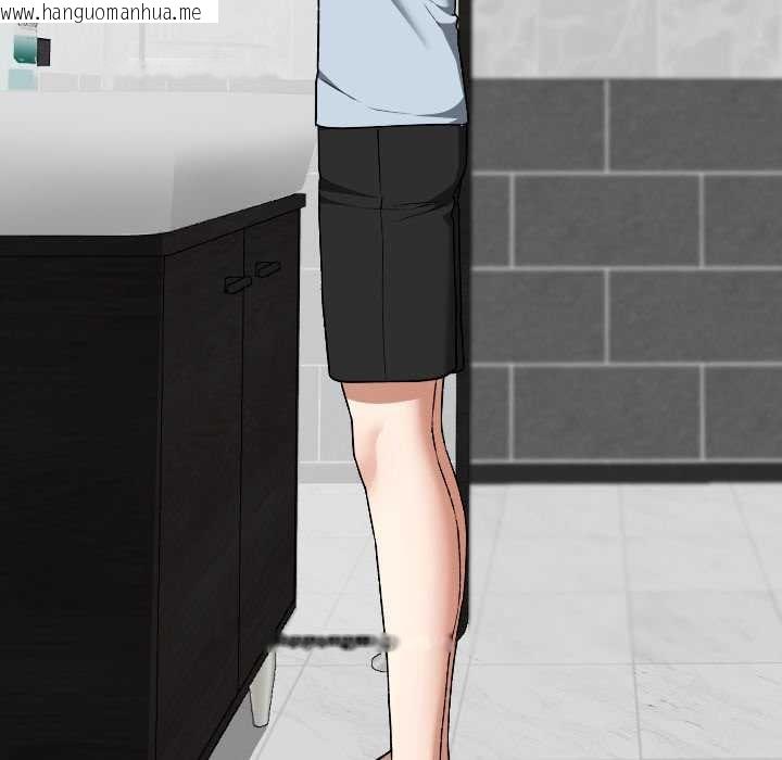 韩国漫画校花的双面生活韩漫_校花的双面生活-第23话在线免费阅读-韩国漫画-第102张图片