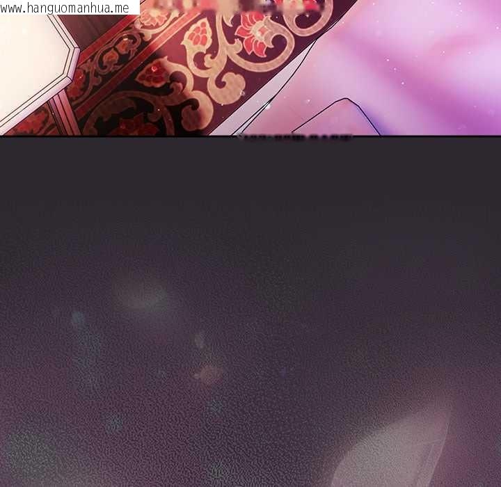 韩国漫画男人稀缺的异世界韩漫_男人稀缺的异世界-第20话在线免费阅读-韩国漫画-第58张图片