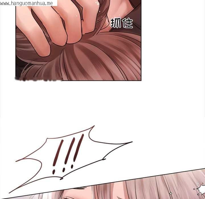 韩国漫画契约的代价/要命的契约韩漫_契约的代价/要命的契约-第12话在线免费阅读-韩国漫画-第86张图片