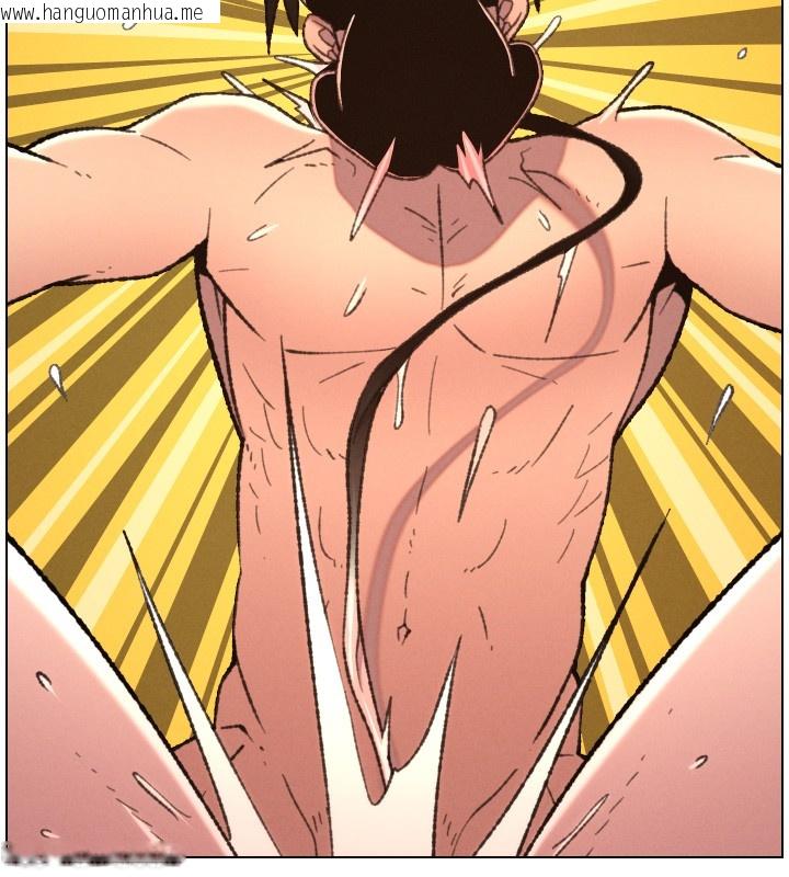 韩国漫画兄妹的秘密授课韩漫_兄妹的秘密授课-第93话-练习怀孕中拚老二在线免费阅读-韩国漫画-第136张图片