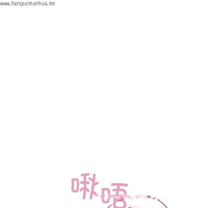 韩国漫画野兽的王国/野兽的乐章韩漫_野兽的王国/野兽的乐章-第8话在线免费阅读-韩国漫画-第64张图片