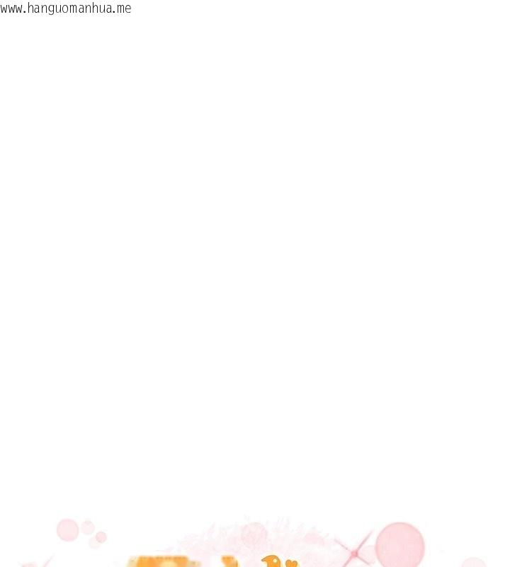 韩国漫画兄妹的秘密授课韩漫_兄妹的秘密授课-第93话-练习怀孕中拚老二在线免费阅读-韩国漫画-第19张图片