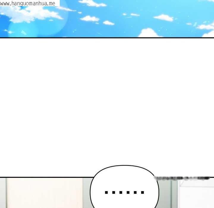 韩国漫画夫妇游戏韩漫_夫妇游戏-第62话在线免费阅读-韩国漫画-第10张图片