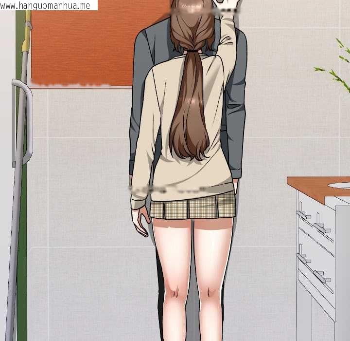 韩国漫画校花的双面生活韩漫_校花的双面生活-第23话在线免费阅读-韩国漫画-第51张图片