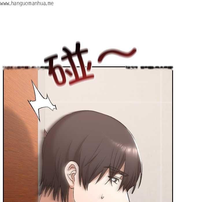 韩国漫画校花的双面生活韩漫_校花的双面生活-第23话在线免费阅读-韩国漫画-第46张图片