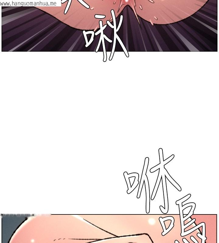 韩国漫画兄妹的秘密授课韩漫_兄妹的秘密授课-第93话-练习怀孕中拚老二在线免费阅读-韩国漫画-第133张图片